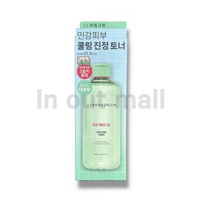 브링그린 티트리 시카 수딩 토너 대용량 500ml, 1개