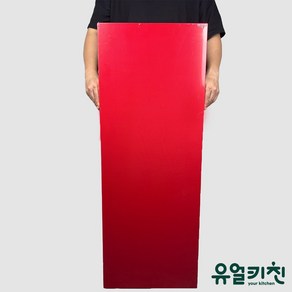 유얼키친 플라스틱 도마 특대(1200x450x25mm), 1개, 빨간색, 특대 (1200x450x25mm)