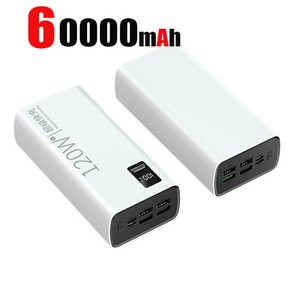 120W 80000mAh 고용량 보조베터리 iPhone 용 고속 충전 보조베터리 휴대용 배터리 충전기 Samsung Huawei Xiaomi, [05] A35-White-60000mAh, 1개