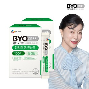 BYO 건강한 생유산균 100억, 45g, 2개