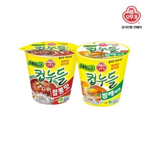 컵누들 짬뽕맛 6입 + 컵누들 참깨라면 6입, 없음, 37.5g, 12개