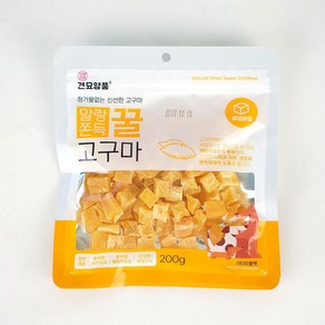 견묘양품 말랑쫀득 꿀고구마 200g - 큐브 pla*984mN