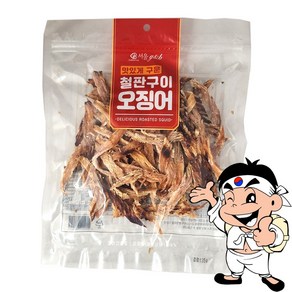 [가락시장갑룡씨] 맛있게 구운 철판구이 오징어 135g, 1개