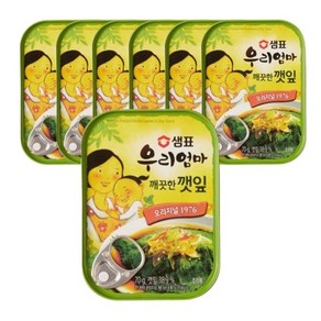 샘표 우리엄마 깨끗한 깻잎, 70g, 8개