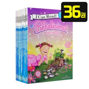 [ZE] 국내 당일발송 아이캔리드 핑칼리셔스 세트 I Can Read Pinkalicious 영어원서 음원제공
