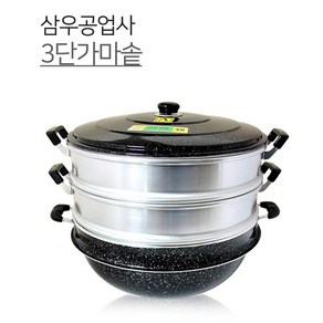 킹스타 3단 찜솥 킹크랩 대게 가마솥 영업용 업소용 찜기 만두찜기, 48cm, 1개