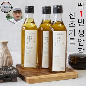 우보산초 산초기름 350ml 저온 생압착 산초유효능 국산 100% 밀양 엑스트라버진 산초오일 난대기름 난두기름, 1개