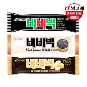 빙그레 [빙그레] 비비빅 더프라임 흑임자/인절미/오리지널, 1개, 70ml