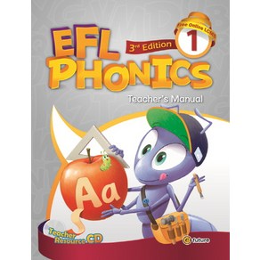 EFL Phonics. 1(TM), 이퓨쳐