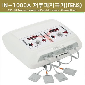 영인 저주파자극기 IN-1000A 2인용 8패드, 1개