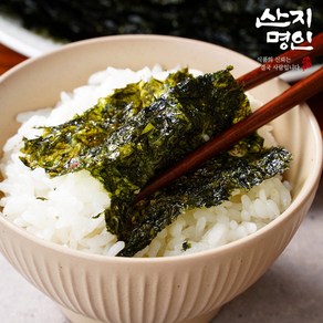 재래시장 숯불에 구운 참맛숯불김 당일생산 즉석구이김, 30g, 3개