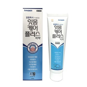 네오메디칼 잇몸케어 플러스 치약 220g, 1개