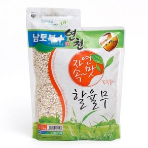 연천농협 조각 율무 1kg / 24년산 햇율무, 1개
