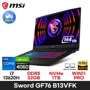 MSI Swod GF76 B13VFK i7-13620H RTX4060 - 32GB 1TB WIN11 PRO, MSI Swod GF76 B13VFK i7, 블랙