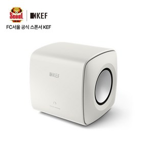 KEF 케프 KC62 스타일리쉬 하이파이 서브우퍼, Black, 블랙