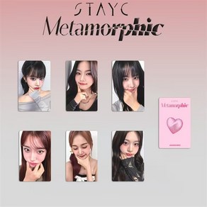 스테이씨 정규 1집 Metamophic 포토카드 앨범 굿즈 배수민 박시은 즐겨찾기 포카 6장, A