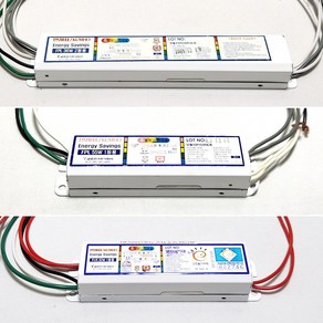 번개표 형광등 안정기 FPL 36W 55W FLR 32W 1등용 2등용 KS 전자식 고효율