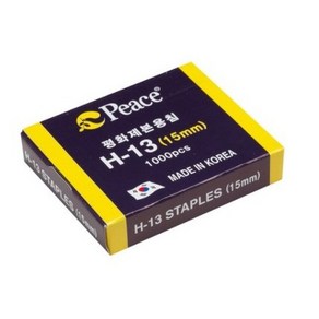 피스코리아 H-13/15mm 스테플러 심, 1개, 13호침