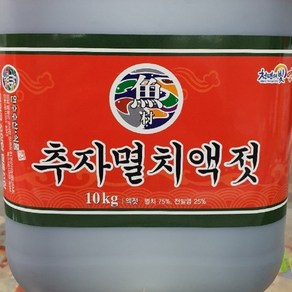 청정 제주 추자도 추자 멸치 액젓 진젓 멸치액젖 10KG 4.3KG, 1개