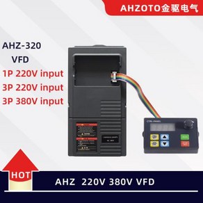 주파수변환기 가정용 50HZ 60HZ 출력 가변 드라이브 인버터 3V, 6) AHZ320  3PH220V3PH220V1.5KW, 1개