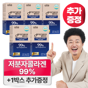 저분자 콜라겐 펩타이드 피쉬 99% 식약청인증 HACCP 알레, 4개, 60정