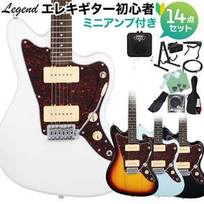 LEGEND LJM-Z TT 14 일렉트릭 기타 초보자 점 세트 [미니 앰프 포함] 재즈 마스터, 1개