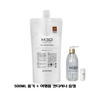 M3D 슈퍼 트리트먼트 샴푸 두피와 극손상모발 2중케어 약산성 실리콘 계면활성제 프리 저자극샴푸, 1개, 500ml