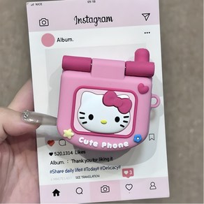 TYREUS [국내 상품]핑크 폴더형 거울 키티 에어팟 케이스 호환, AiPods Po 2, 1개