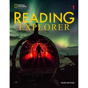 Cengage Leaning Reading exploe 3E 1 (SB+Online WB sticke code), Reading exploe 1 (Student .., Nancy Douglas, David Bohlke(저)