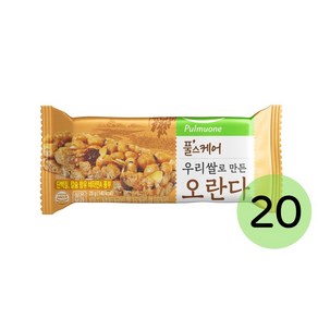 [풀무원] 우리쌀로만든 오란다 어린이간식 맛있는오란다, 20개, 28g