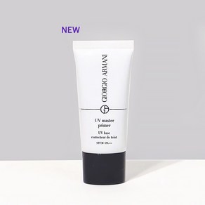 (백화점정품/선물포장)아르마니NEW UV 마스터 프라이머 SPF30/PA+++ (2024 리뉴얼 패키지)