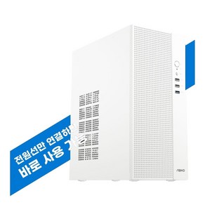 크래클PC 사무용 데스크탑 G595 (인텔 셀러론 G5905 / UHD610 / NVMe SSD), G595WF, Fee DOS, 256GB, 8GB, White