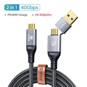 ORICO USB C 고속 충전기 코드 2 in 1 40Gbps 8K 60Hz HD 3.0-USB 케이블 맥북 썬더볼트 4 PS4 PD100W, 없음, 1개