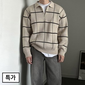 치트키 남녀공용 세이런 스퀘어 패턴 남녀공용 데일리 이중지 니트