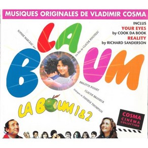 [CD] 라붐 1 & 2 영화음악 (La Boum 1 & 2 OST by Vladimi Cosma)