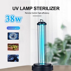 자외선 살균기 소독기 110V/220V 원격 제어 살균 가정 소독 38W UVC 램프 오존 석영 UV 빛, Remote Contol, with ozone