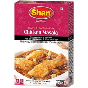 SHAN CHICKEN MASALA 치킨 마살라 (55g) (향신료), 55g, 2개