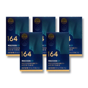 뉴트리원 루테인 지아잔틴 164 GR, 30정, 5개