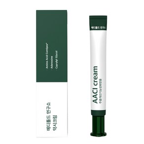 메디톨드 연구소 악시 크림 (AACI ceam), 1개, 20ml