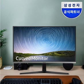 삼성 32인치 FHD 1500R 커브드 게이밍 PC 모니터