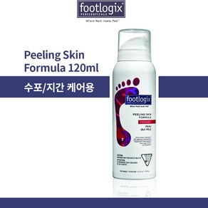 footlogix peeling fomula 120ml, 1개