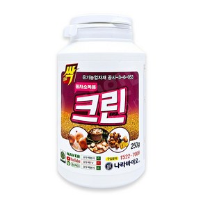 나라바이오 모두싹 크린 250g 생강 뿌리썩음병 종자소독 분의처리제 유기농업자재, 1개