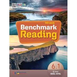 Benchmark Reading 6.1