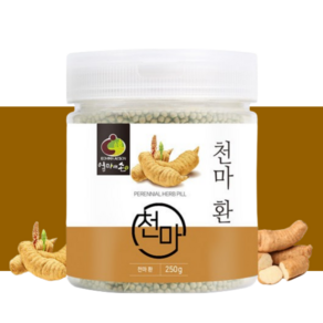 엄마애손 천마환 250g, 500g, 1세트