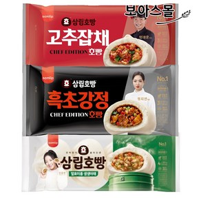 삼립호빵 고추잡채 호빵 1봉 + 흑초강정 호빵 1봉 + 야채 호빵 1봉, 3개, 300g