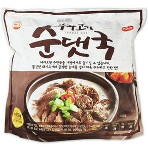 코스트코 해드림 부추 고기 순댓국 2.5kg(1.25kg x 2세트)순대국, 1.25kg, 2개