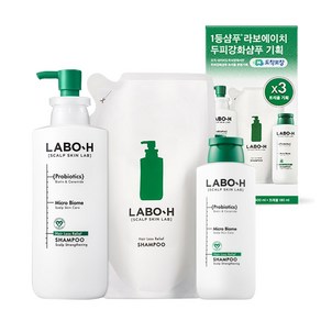 라보에이치 탈모샴푸 약산성 대용량 두피 비건 400ml&400ml리필&180ml, 1개