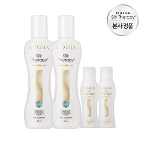 [실크테라피] 모이스쳐+++S 130ml 2개 + 15ml 2개, 1개