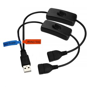 USB 스플리터 Y 케이블 USB 1 남성 ~ 2 개의 암컷 연장 코드 더블 USB 익스텐더, 1개