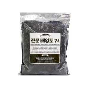 전문 배양토 7L.소포장 상토 분갈이용 원예 베란다 실내 텃밭 화, 7L, 1개